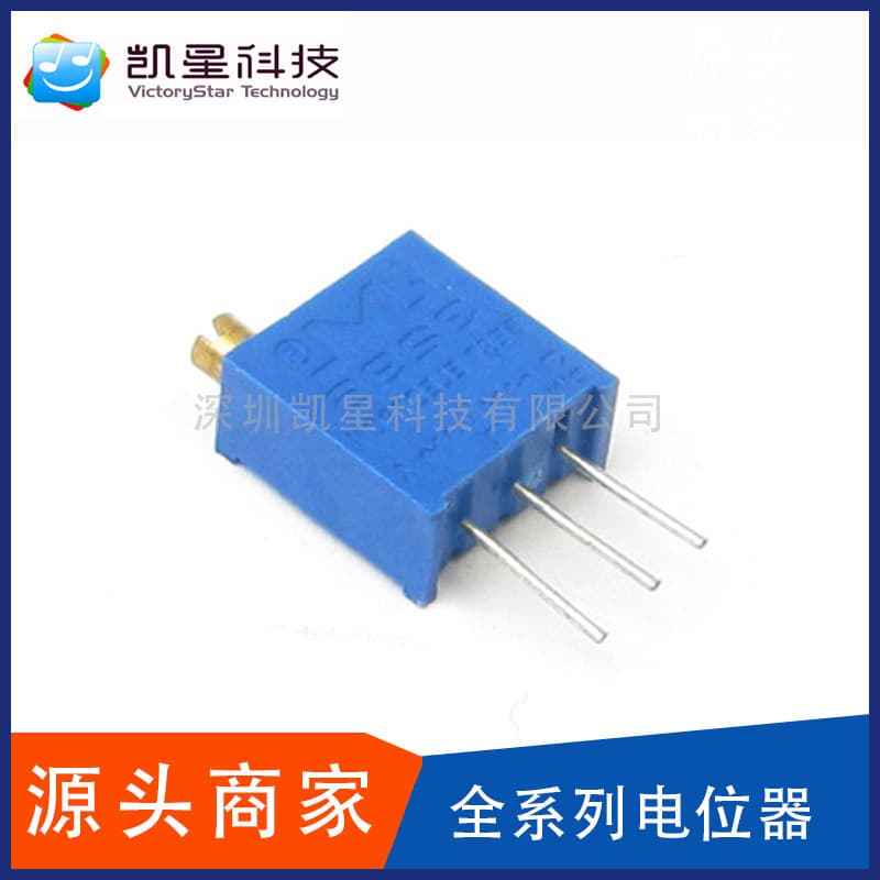 3296W-1-202 W202 2K 10% 2kΩ 3296W Series Multi-Turn Precision Trimmer Potentiometer