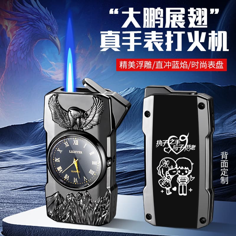 HF637 Embossed Dragon Direct-Flame Creative Windproof Lighter, Trendy Gift, Viral on Douyin and Kuaishou Live Streams