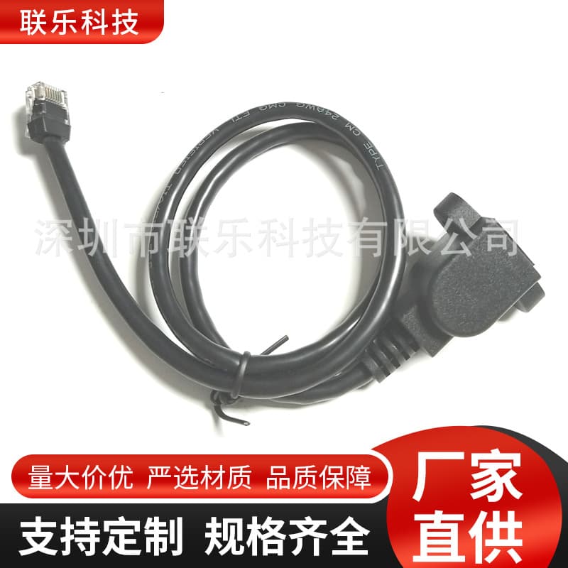 RJ45 Male-to-Female Unshielded CAT5E 24AWG Pure Copper Multi-Core Network Extension Cable with Locking Nut