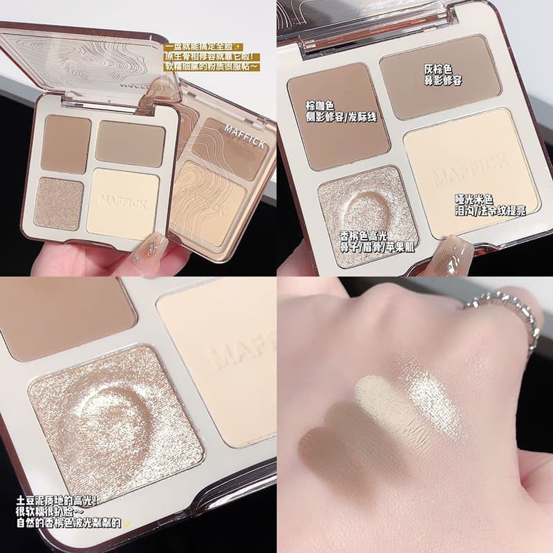 MAFFICK Four-Color Contour Palette Highlight & Contour All-in-One, Matte Brightening, Shimmer Highlight, Eyeshadow Contour Palette