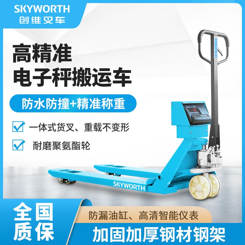 Alibaba-1688 product cannot be viewed or has been removed