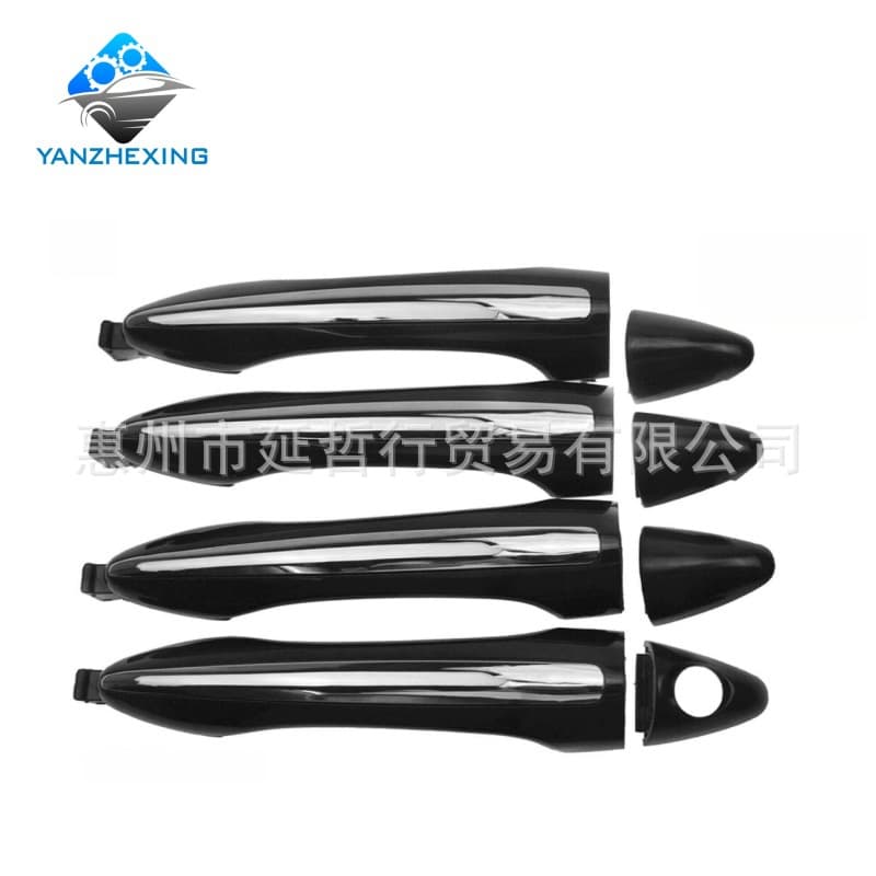 Suitable for Kia 2014-2018 Forte Cerato exterior door handle Kia Forte Cerato door handle