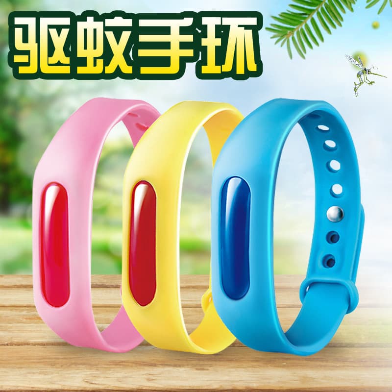 Factory Direct Mosquito Repellent Bracelet with Plant Essential Oil Silicone, Mosquito Repellent Bracelet for Adults