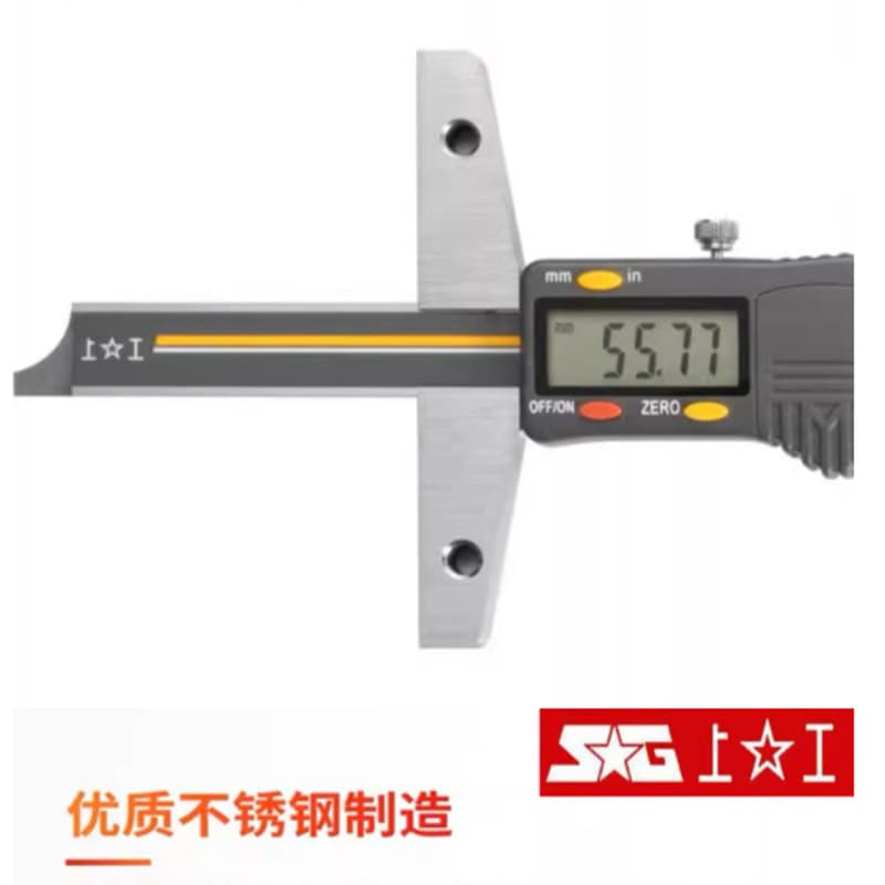 Shang Gong Depth Caliper, Stainless Steel Electronic Digital Depth Vernier Caliper 0-150-200-300mm