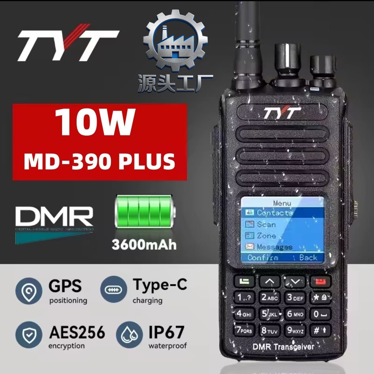 Tyt MD390Plus Digital Walkie-Talkie Tyt MD-390 Digital-Analog Waterproof DMR Handheld Radio