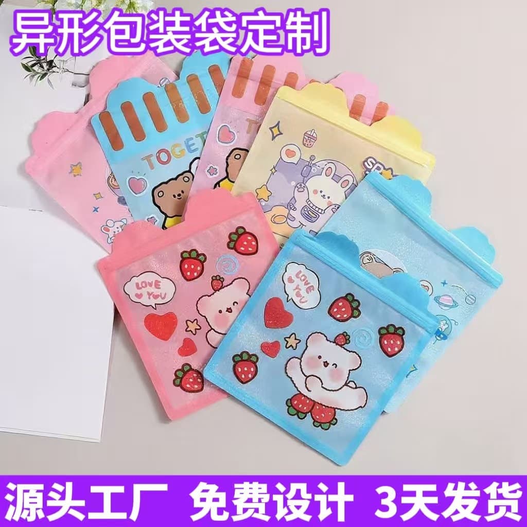 Cartoon Laser Shaped Bags Semi-transparent Thick Sealed Bags Snacks Accessories Hair Clips Plastic Ziplock Flash Laser