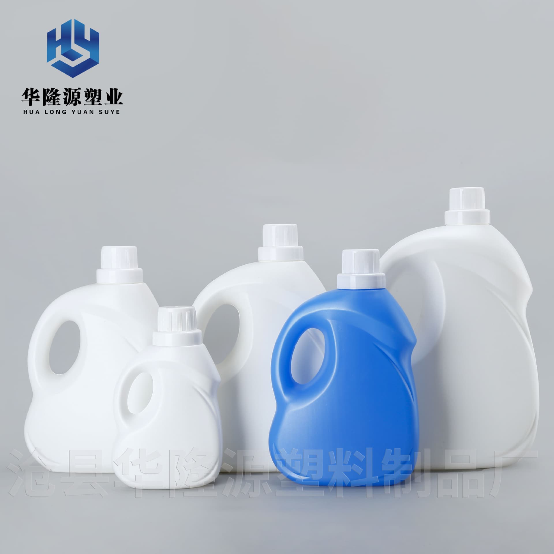 2L laundry detergent bottle 1L daily chemical detergent packaging bottle 3L laundry detergent barrel nutrient solution pot 5kg softener bottle