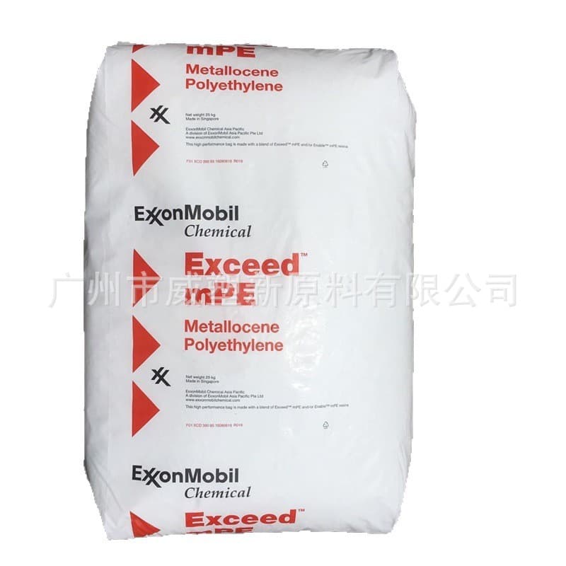 mLLDPE E1023JA/ExxonMobil High Strength High Impact Film Grade Metallocene Raw Material