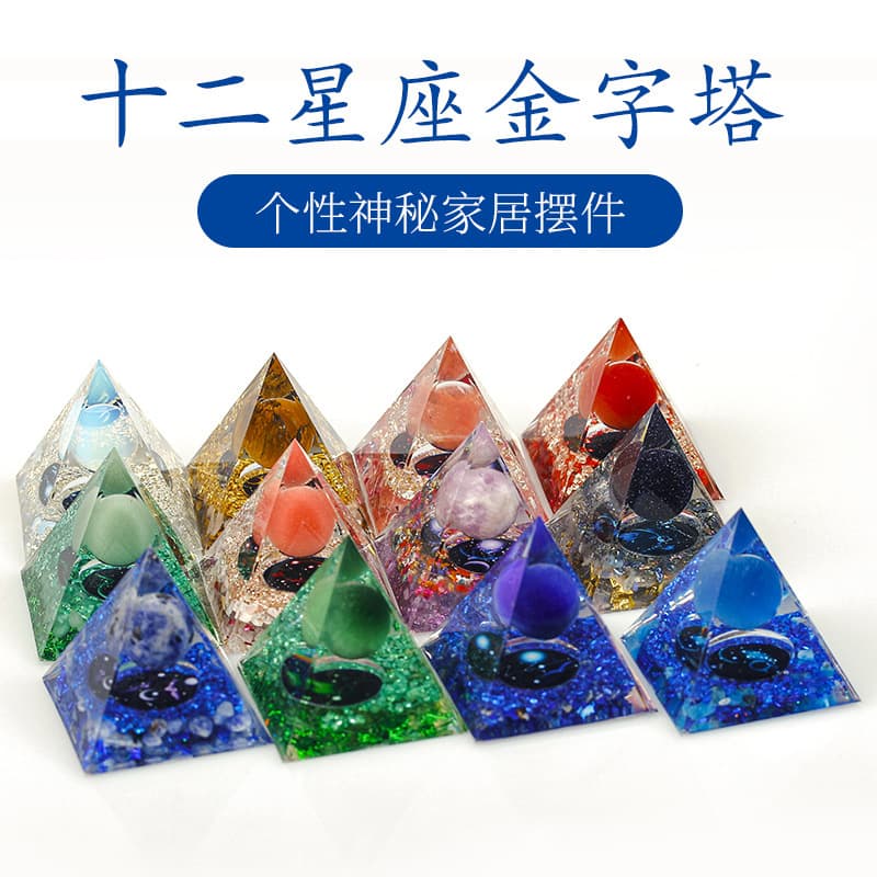 Zodiac Pyramid Crystal Decorative Ornament for Living Room TV Cabinet, Entryway, Office Desk, Bedroom, and Car Dashboard