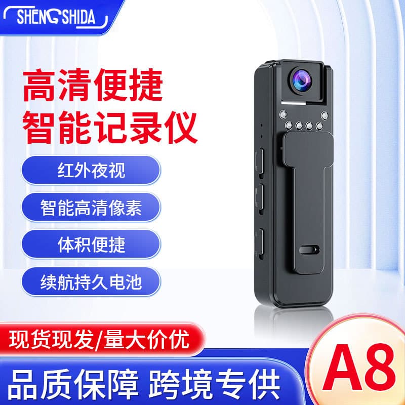 A8 Recorder Portable 1080 Mini Video Camera HD Night Vision Camera Outdoor Action Recording