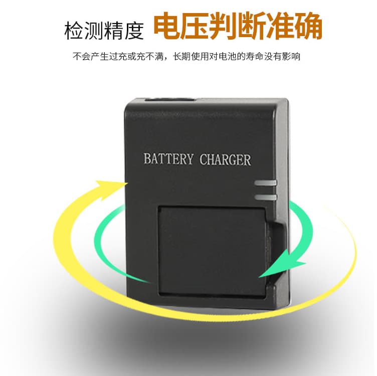 Charger Compatible with 1100D, 1200D, 1300D, 1500D, 3000D, 4000D Models (LC-E10C)