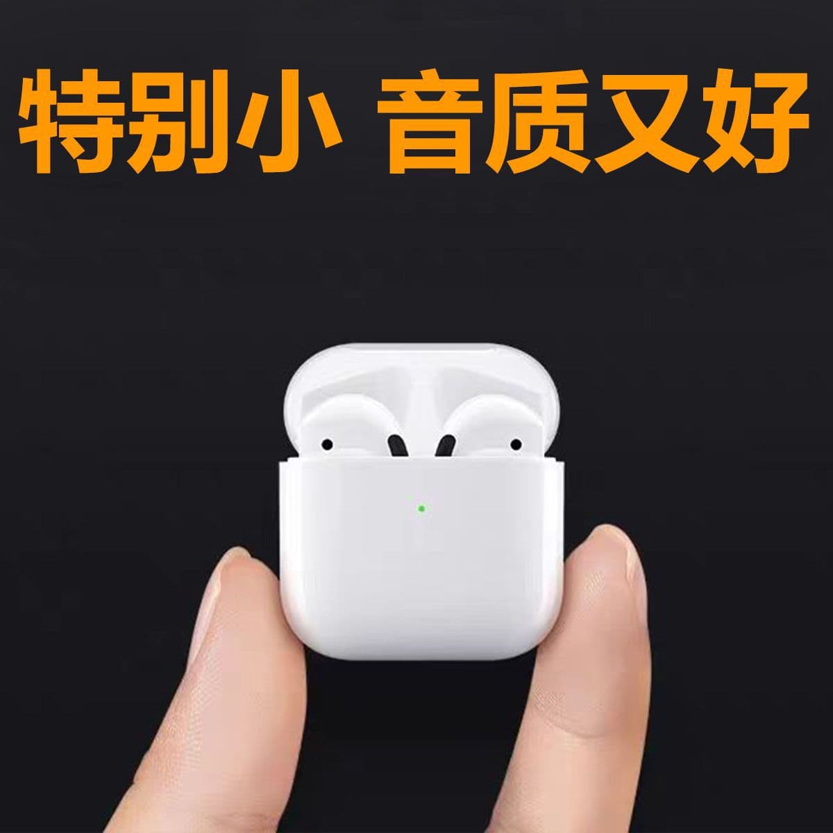 Pro5 True Stereo Fifth Generation Sports Bluetooth Earphones Full Function Fourth Generation TWS Wireless Bluetooth Headsets