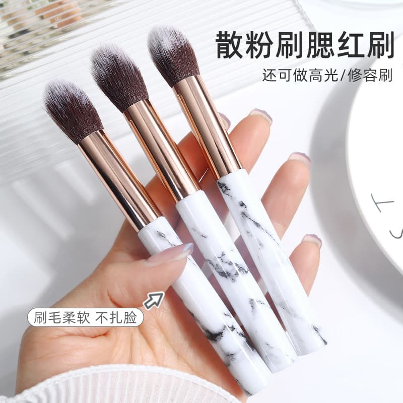 New Marble Makeup Brush, Portable Blush Dot Brush, Highlighter, Side Contouring, Loose Powder, Setting Brush, Beauty Tool