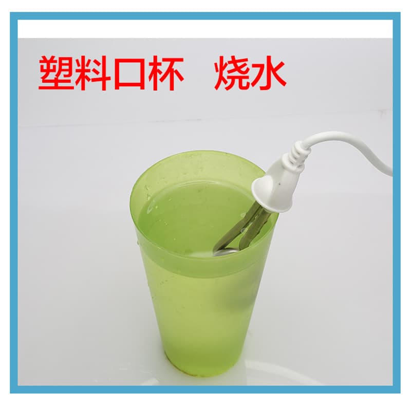 Health-conscious fast water heater K602 stainless steel tube, student water heater, cup-type electric heating rod wholesale