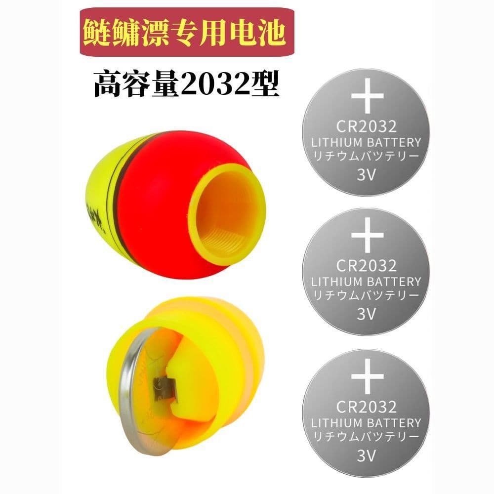 CR2032 Coin Cell Battery for Car Key Remote, Computer Main Unit, Electronic Scale, Lithium Factory