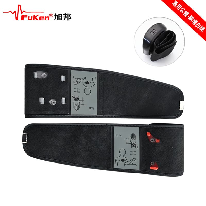 Wrist blood pressure monitor wristband male model universal blood pressure cuff blood pressure machine factory matching wristband white brand unisex wristband