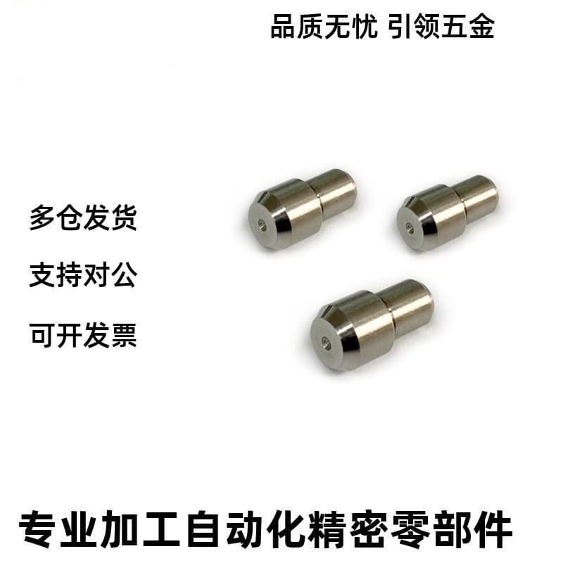 Cylindrical Positioning Pin, Large Head Step Pin C-JPBB2/3/4/5/6/8/10-12 C-JPDB Pins