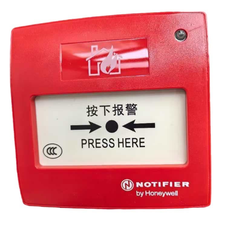 Nordifel J-SAP-M-M900KG Fire Alarm System - Manual Fire Alarm Button