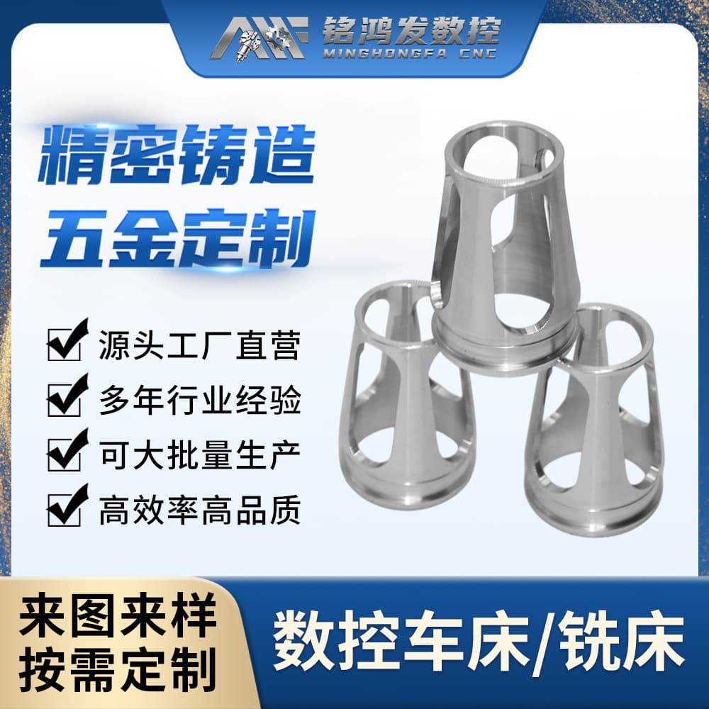 CNC Hardware Parts Processing Custom Special Bolts, Mechanical Parts Non-standard Customization, CNC Lathe Automation Mechanical Parts