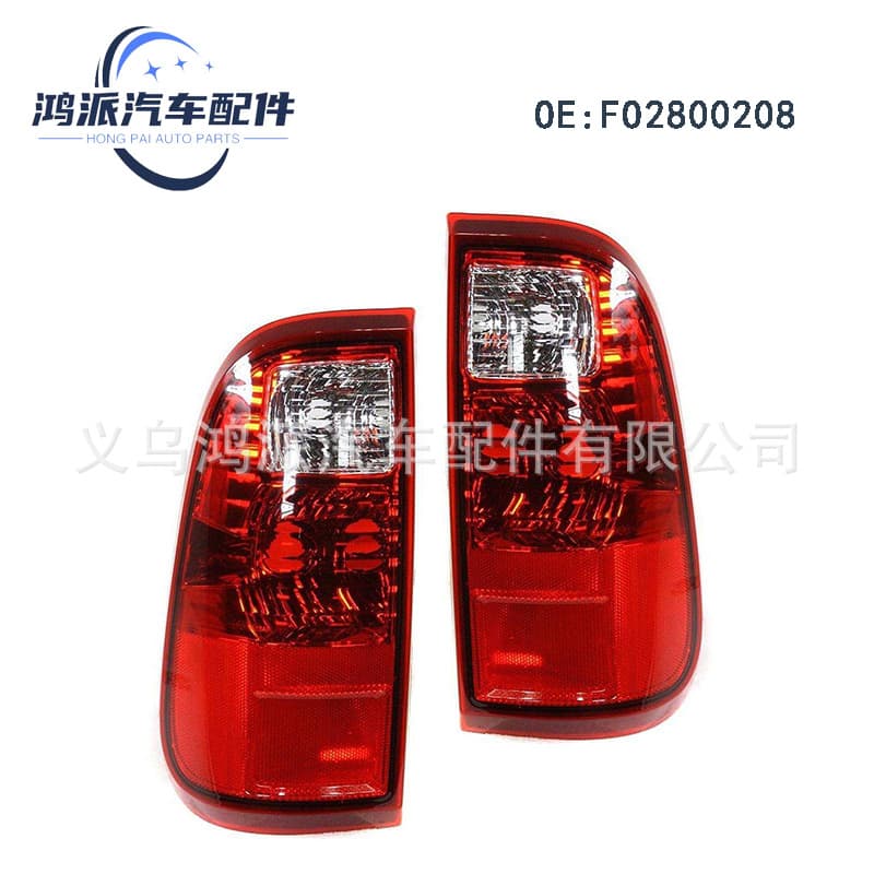 BC3Z-13404A FO2800208 Tail Light for Ford F250 F350 F450 F550