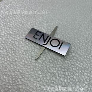 Custom High-Gloss Brushed Aluminum Nameplate Metal Oil Press Brushed Baked Enamel Aluminum Etching Coloring Stamping Embossed Engraving