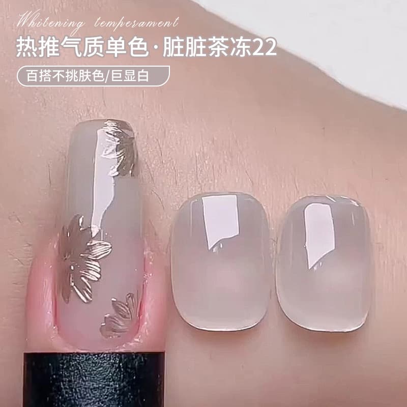Ice-Clear Jade Nail Polish Gel 2026 Spring/Summer New Trendy Nude Color Gel White Nail Art Gel Glossy Top Coat