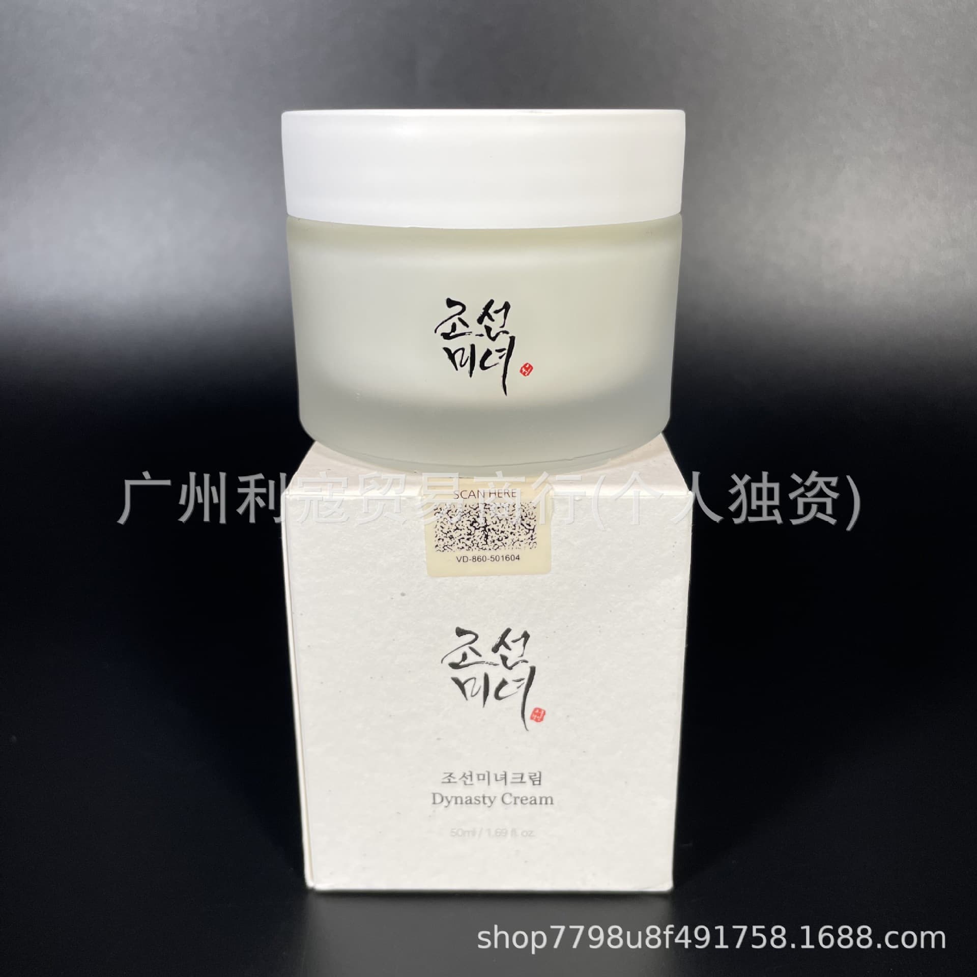 Cross-Border Best Seller Korean Beauty of Joseon Joseon Series Mask, Eye Cream, Sunscreen, Serum, Mask, Cleanser