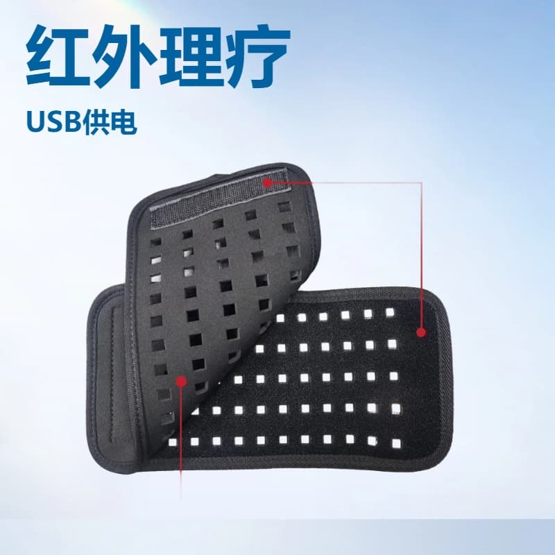 60-Light Red Therapy Belt Infrared Therapy Hot Compress Relief Light Therapy Belt with Detachable Red Lights