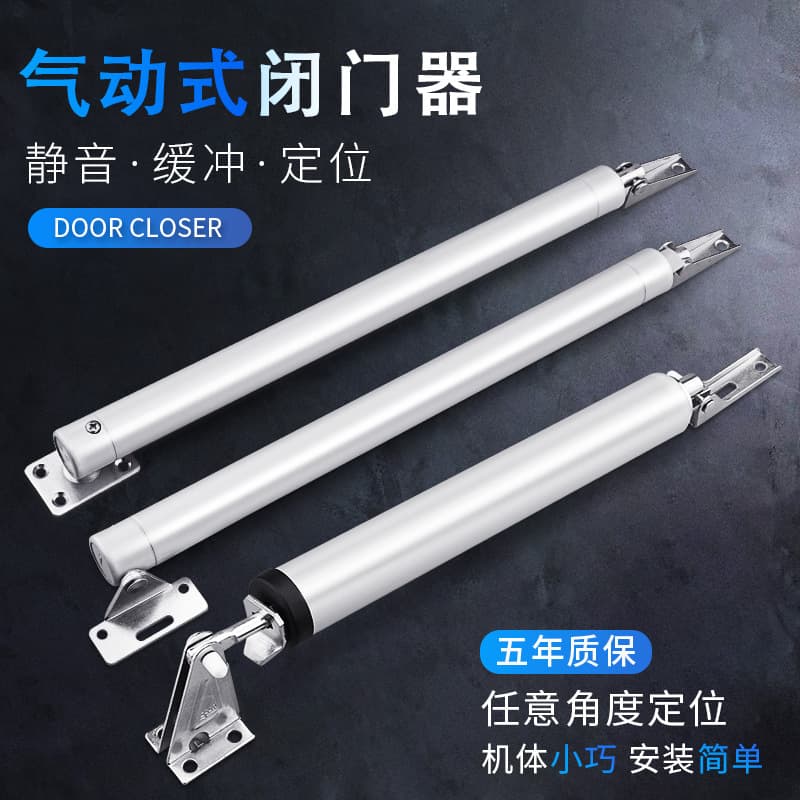 Pneumatic Door Closer with Buffer, Soft-Close Automatic Fire Door and Screen Door Device, Home Positioning and Rebound, Quiet