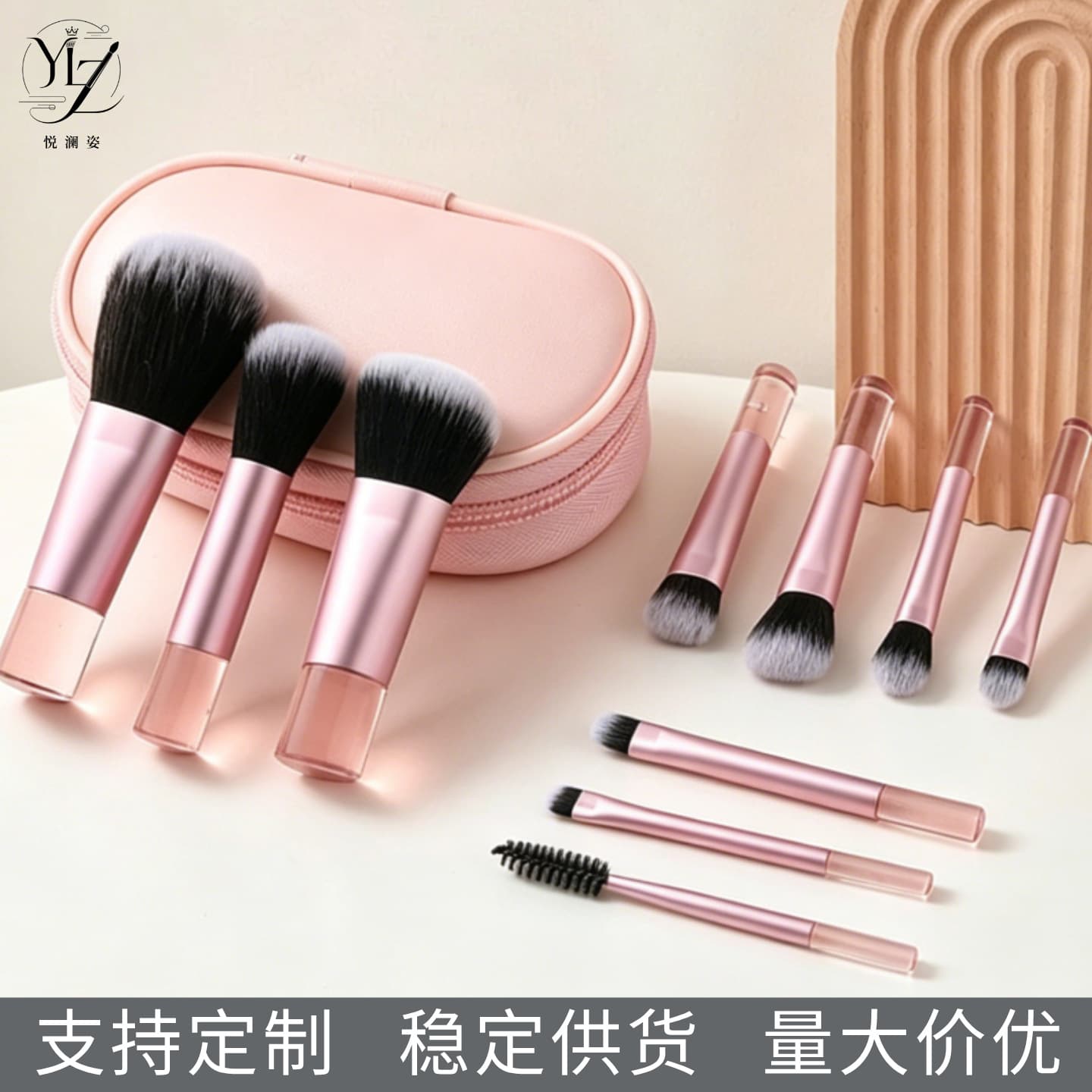 New 10-Piece Mini Makeup Brush Set, Portable Style with Brush Bag, Blush Brush, Powder Brush, Eye Shadow Brush, Beauty Tools