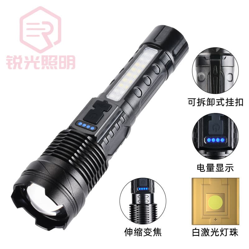AliExpress strong light flashlight fast typ-c rechargeable outdoor lighting white laser flashlight with cob warning light