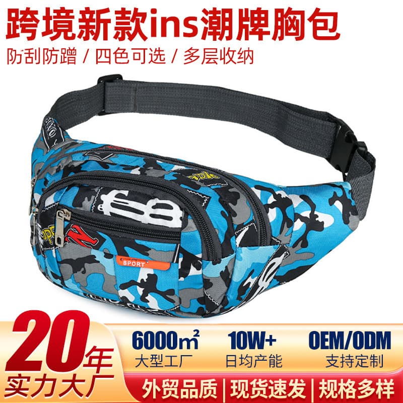 Casual Men's Chest Bag Student Sports Waist Bag Single Shoulder Crossbody Bag Trendy Brand Lightweight Oxford Cloth Letter Pattern