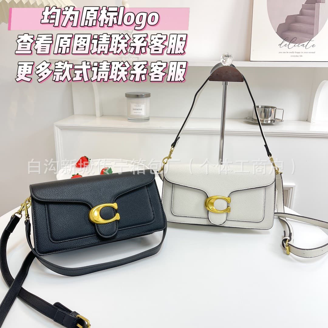 Coach Women's Tabby 26 Classic Pebbled Leather Shoulder Bag, Versatile Crossbody Bag Trendy