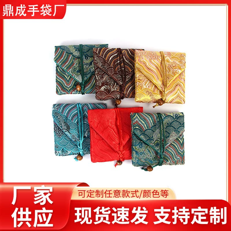 Gold Bracelet Jewelry Storage Bag Dustproof Velvet Cultural Plaything Inheritance Wave Pattern Handmade Craft Gift Packaging