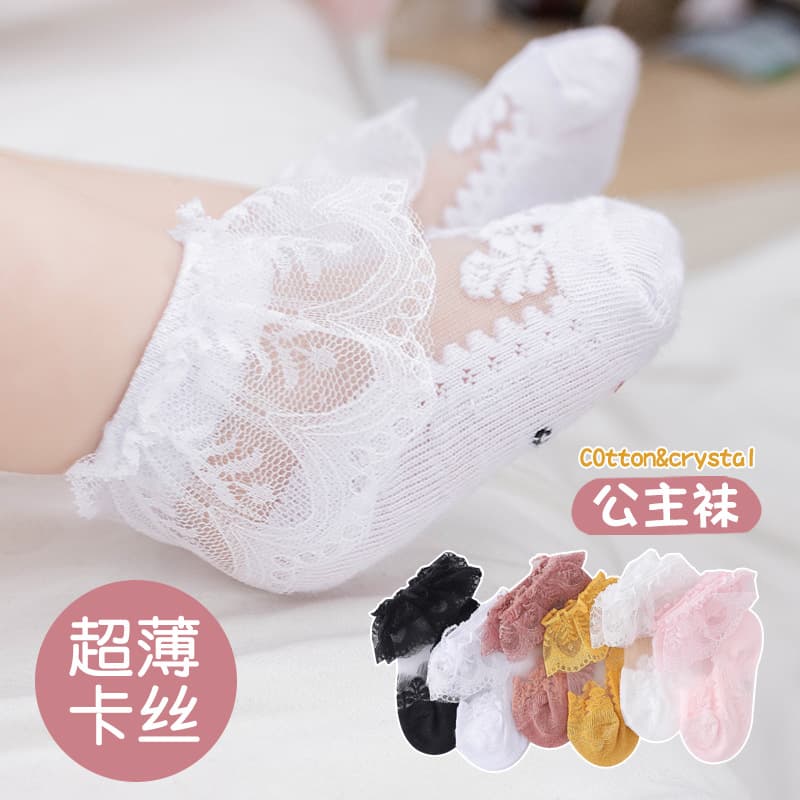 Girls Lace Socks Summer Thin Children Silk Socks Baby Crystal Silk Socks Short Socks Breathable Princess Socks