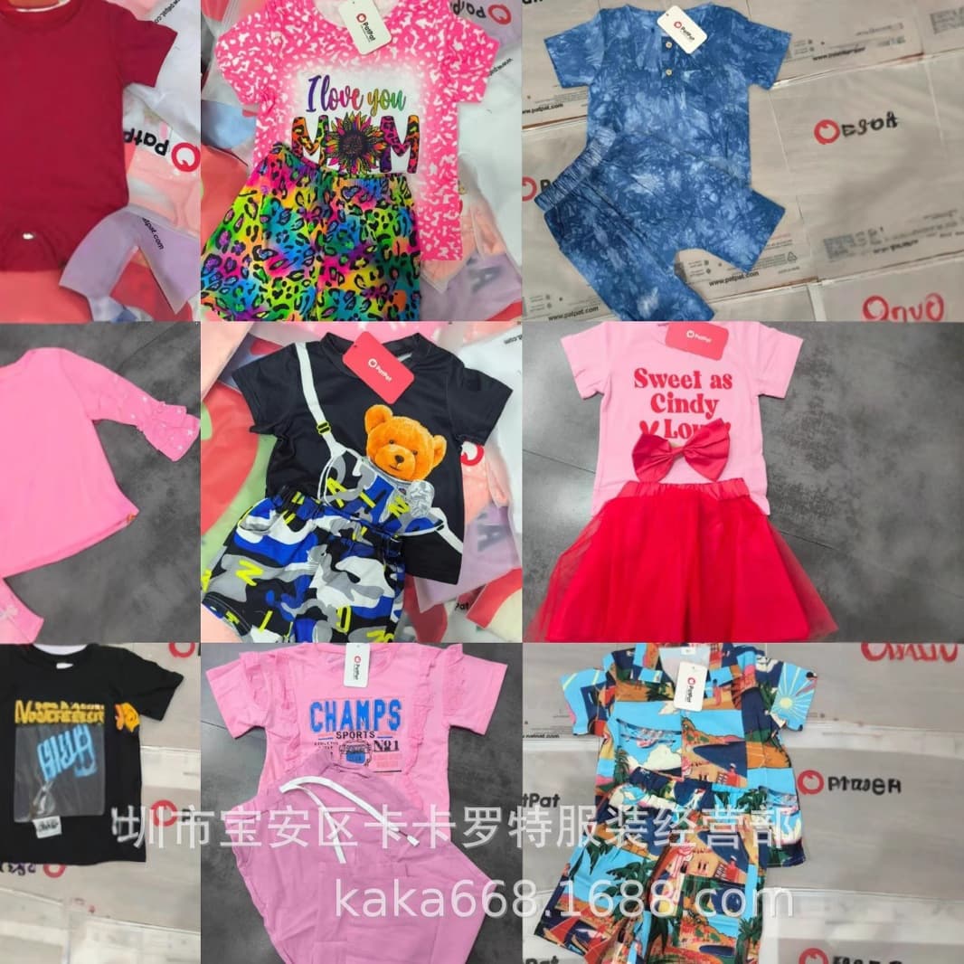 Foreign trade brand discount children's clothing sets four seasons miscellaneous original orders mixed batch tail goods patpat kids sets cotton