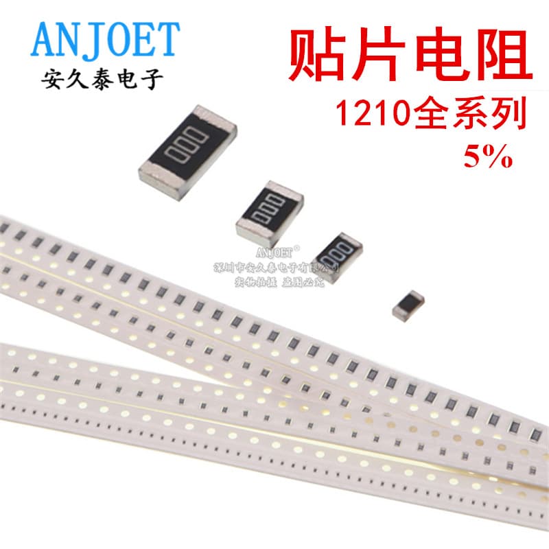 100PCS 1210 SMD Resistor 5% 0R ~ 10M 56 Ohm 100 Ohm 160R 3K 200KR
