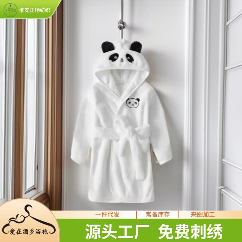 Hotel Kids Bathrobe Cotton Absorbent Hooded Bathrobe Four Seasons Pajamas Homewear Baby Cartoon Robe