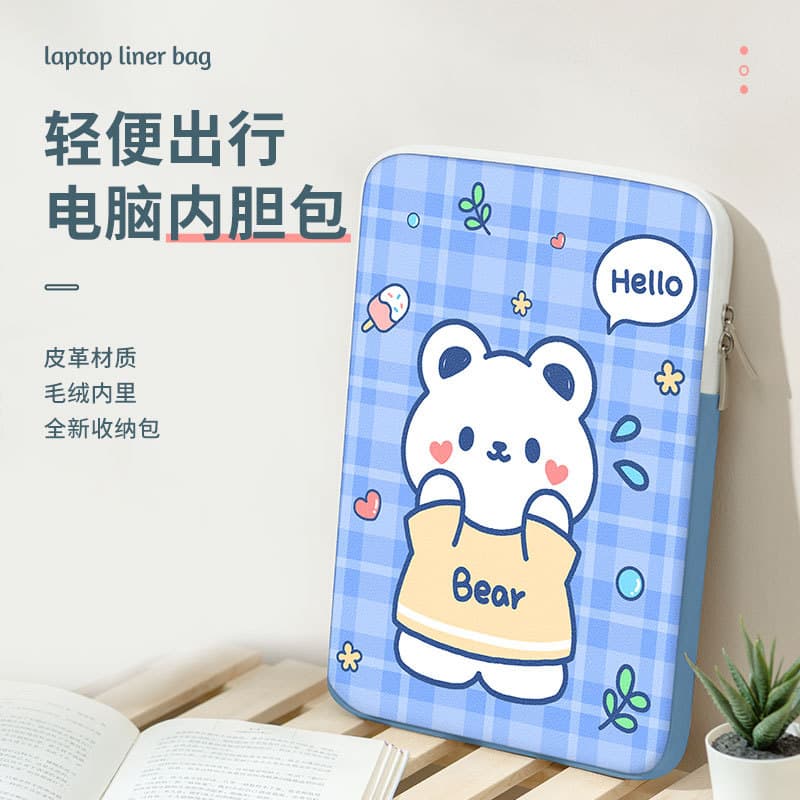 Simple 14-inch laptop sleeve, waterproof case for Apple 13.3-inch tablets and laptops, compatible with Lenovo Xiaoxin.
