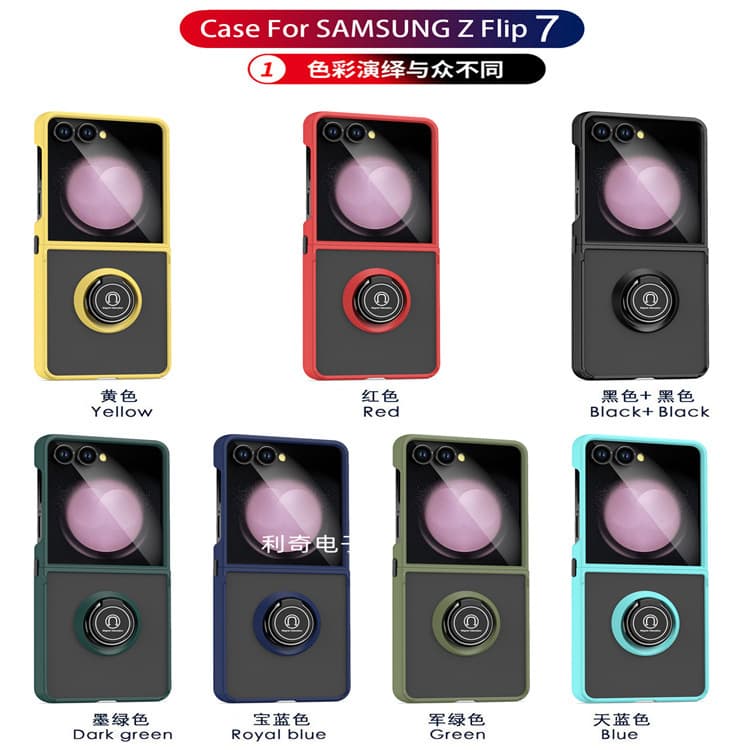 Compatible with Samsung Galaxy Z Fold7 Flip7 Shadow Series 1 ZFold8 Skin-Feel Stand ZFlip8 Protective Case