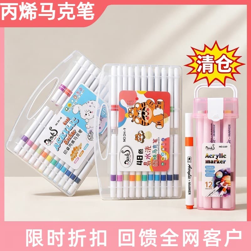 Easy Wash Large Capacity Acrylic Marker Pen for Children Art Graffiti Drawing Brush 48 Colors Plastic Material Non Gift