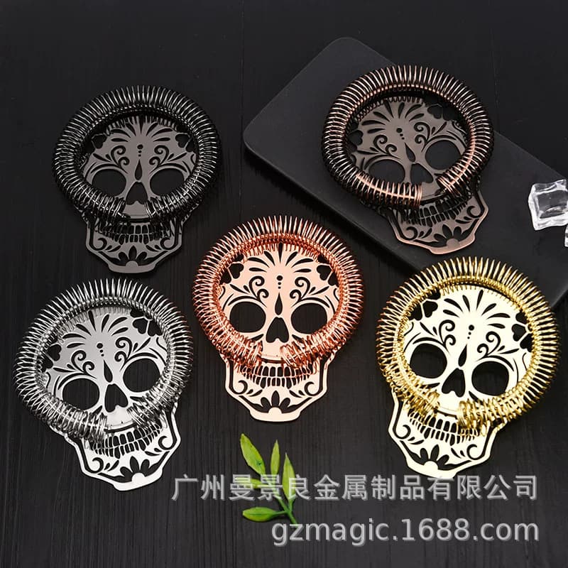 Stainless steel 304 ice strainer, bar cocktail ice separator, filtering and dregs separator, mixing cup utensil, cross-border creative