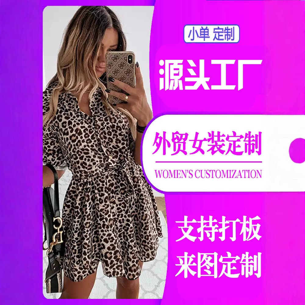 Cross-border Custom Clothing Factory: Customized Workwear, Sweatshirts, Shorts, Men's and Women's Apparel for Export