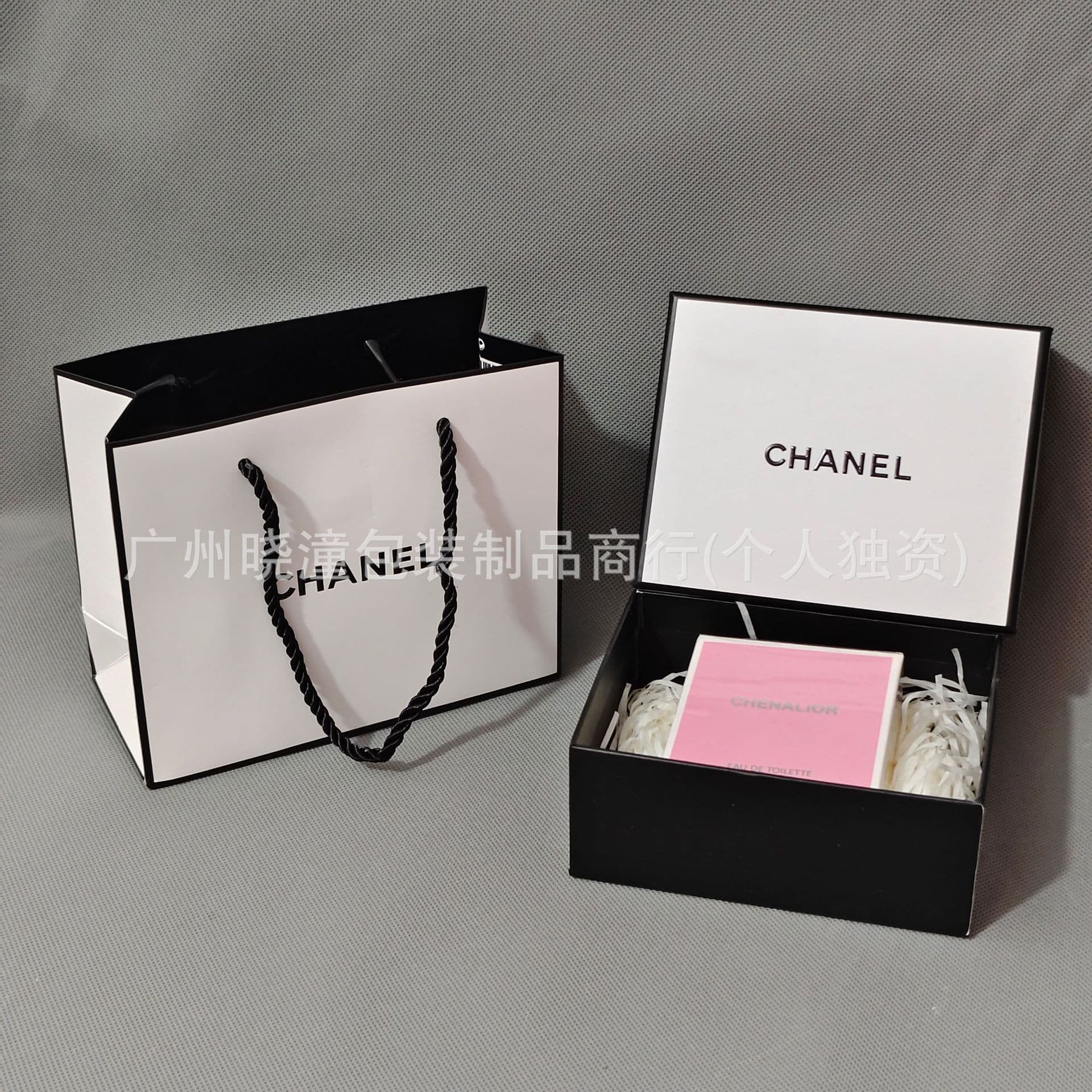 C's original perfume lipstick lip glaze gift box gift bag Xiangjia lipstick 50ml perfume bag shopping tote bag