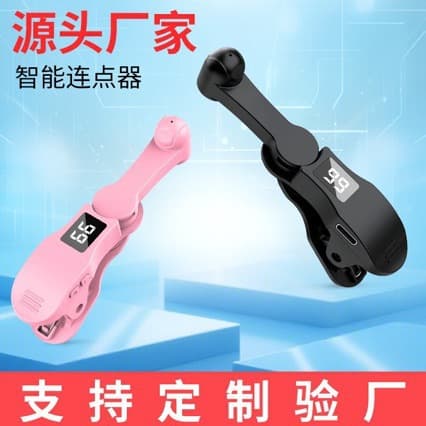 Like Clicker Cross-Border Red Heart Order Snatching Screen Clicker Live Streaming Screen Smart Click New Model Point-to-Point