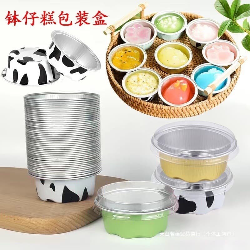 50ml Commercial Tin Foil Pudding Cup Takeaway Container Mold Disposable Aluminum Foil Bowl Cake Packaging Box for Street Stalls