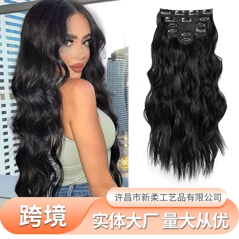 Invisible Wig Long Curly Wig Water Wave Synthetic Hair Extension Set of 6 Clips Long Curly Hairpiece Hair Topper Wholesale