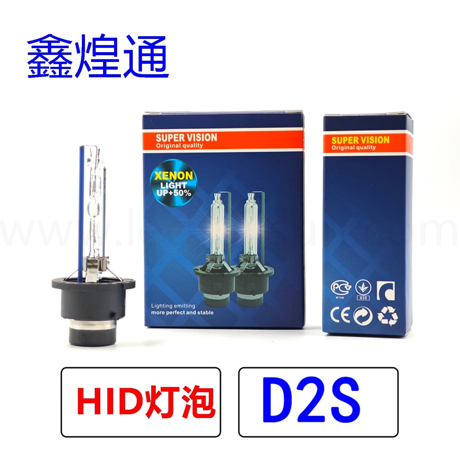Cross-border Supply Car Bulb HID D2S D2C Auto HID Bulb 12V 35W 55W 6000K D1S