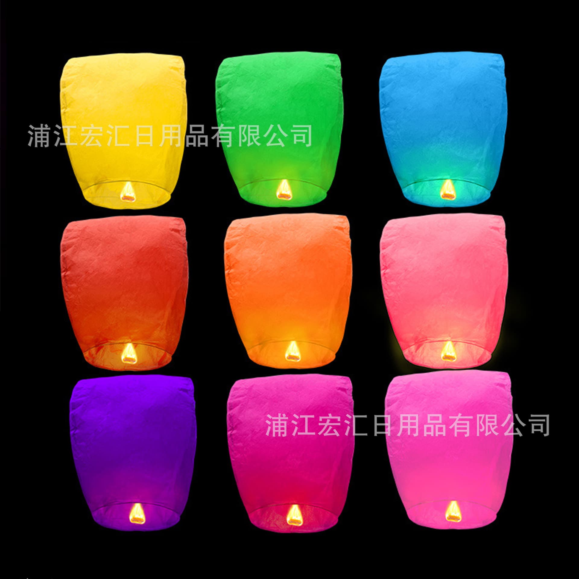 Wholesale of Kongming lanterns, wishing lanterns, festival supplies, color pictures, blessings, creative flame-retardant sky lanterns, wishing lanterns, foreign trade wholesale