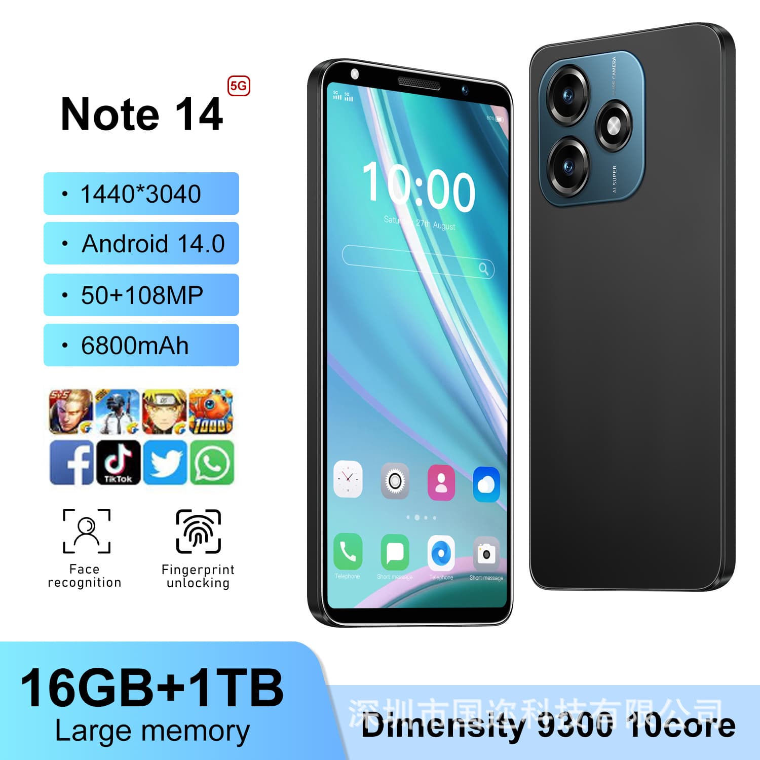 2025 new Note 14 cross-border mobile phone 5.0-inch smartphone 1+16G Android manufacturer wholesale Android 8.1